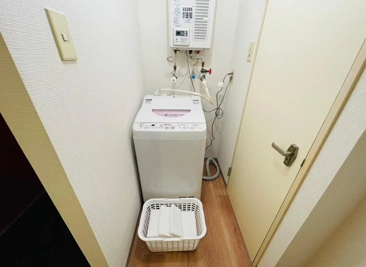 Endless Mitsui Minami 5Jo II - Vacation Stay 18240 Sapporo