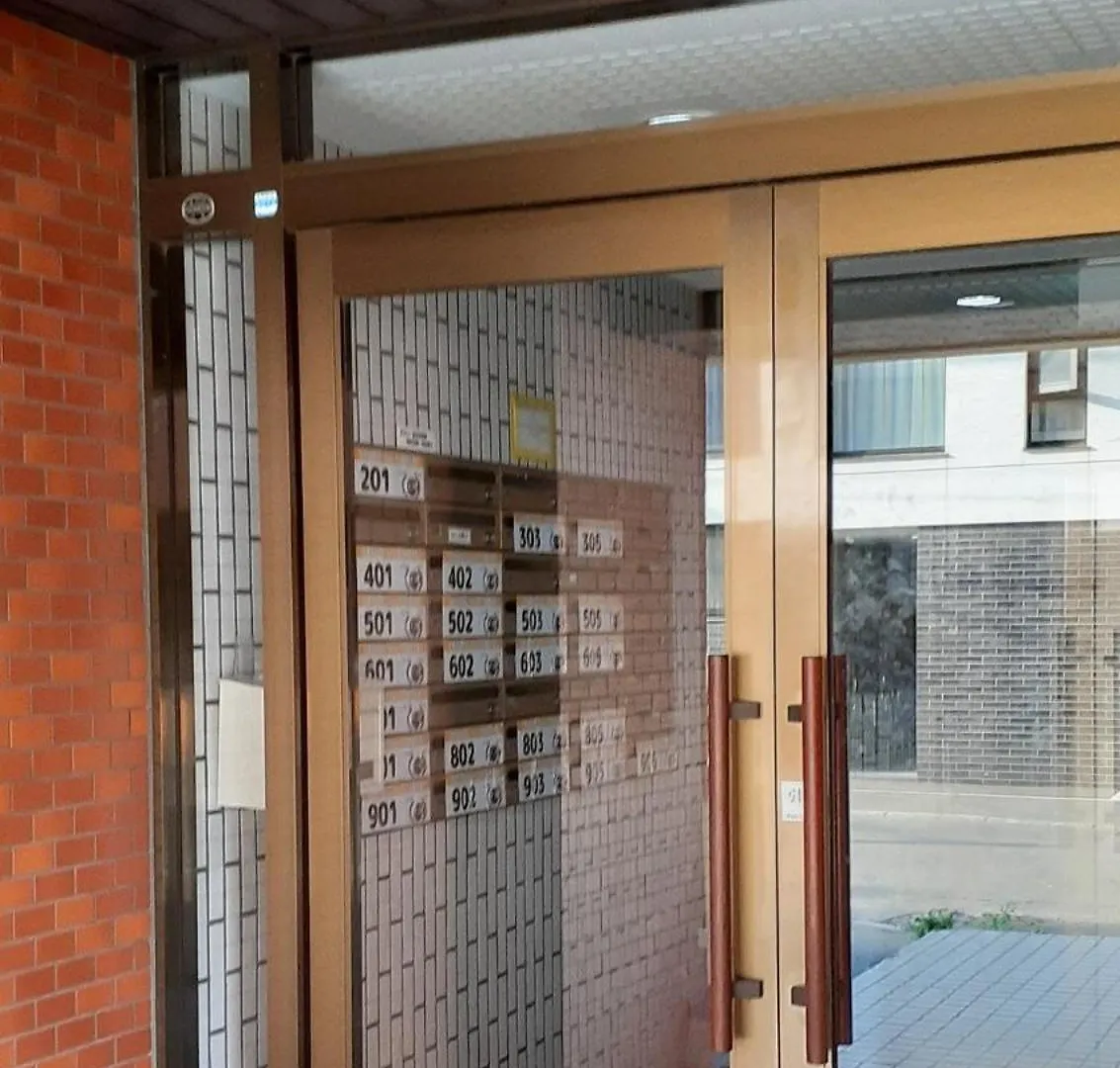 Daire Endless Mitsui Minami 5Jo II - Vacation Stay 18240 Sapporo